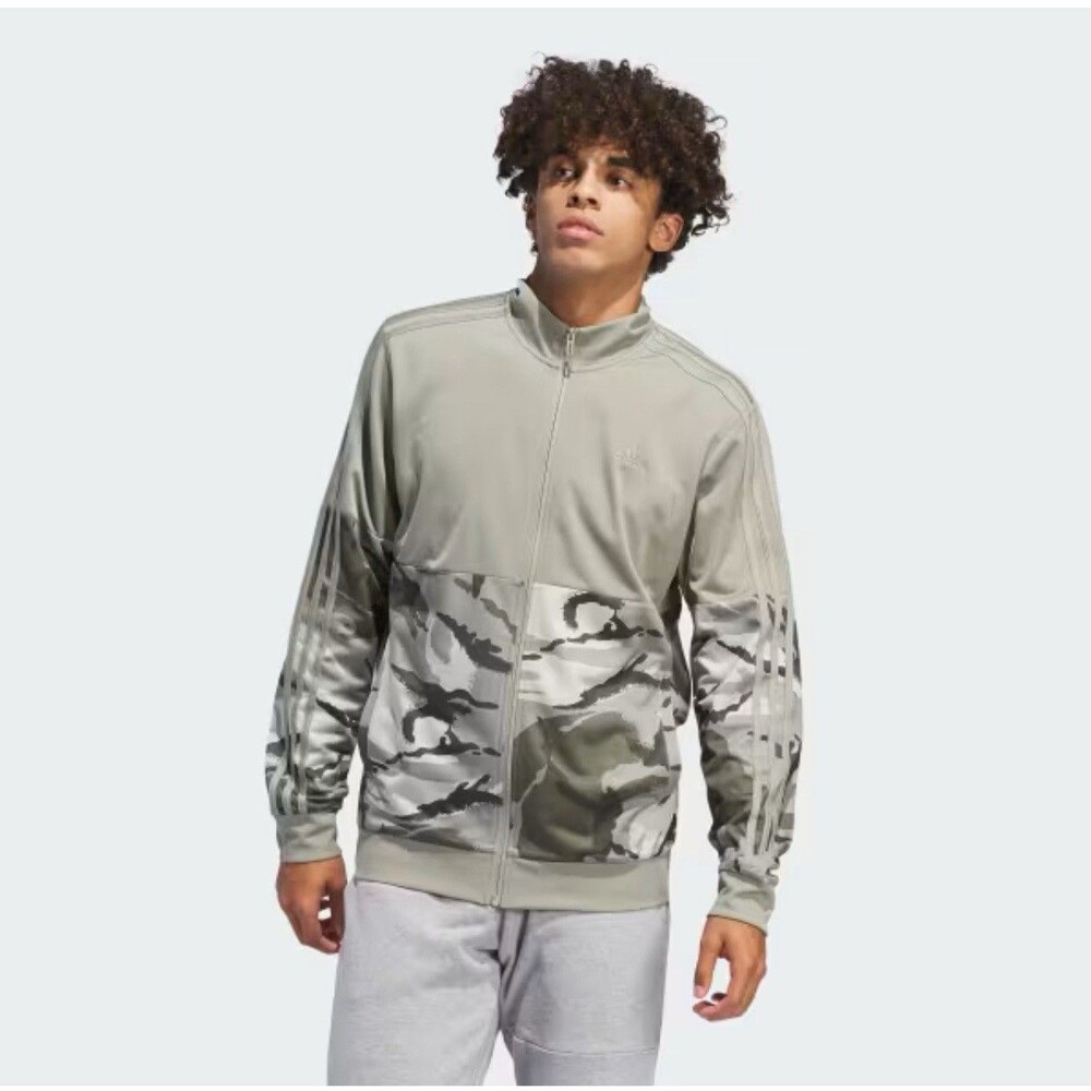 Adidas Men's Essentials Camo‎ Tricot Track Jacket SZ Small Silver Pebble Camo